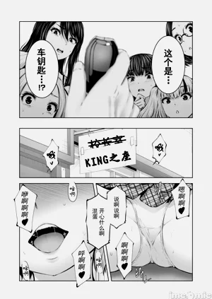 第186頁圖