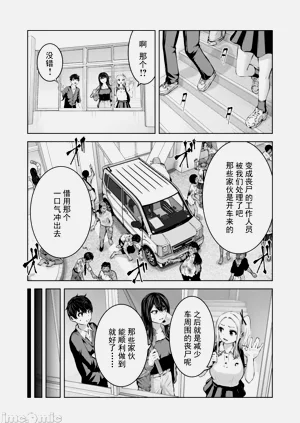 第188頁圖