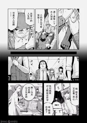 第189頁圖