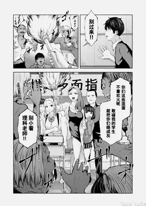 第19頁圖