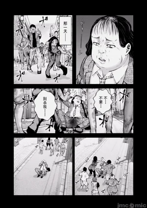 第190頁圖