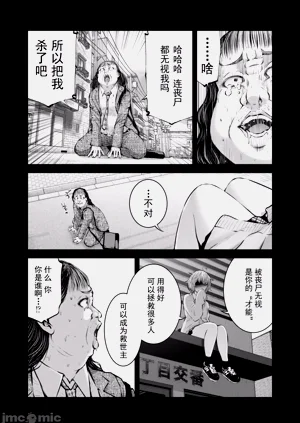 第191頁圖