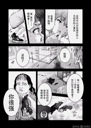 第192頁圖