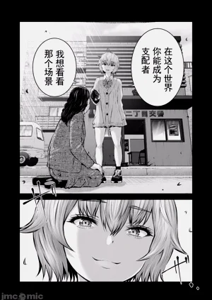 第193頁圖
