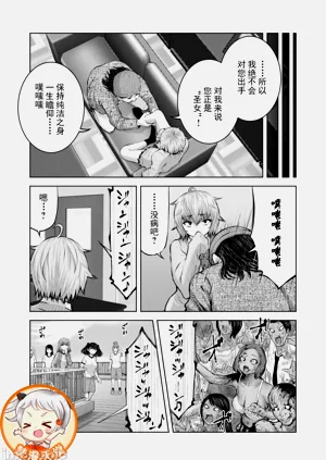 第194頁圖