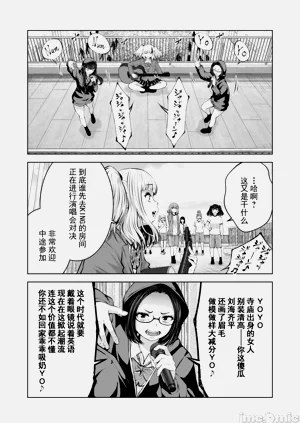 第195頁圖