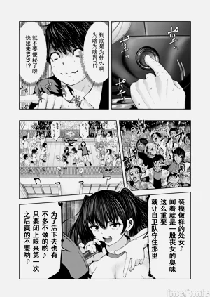 第197頁圖