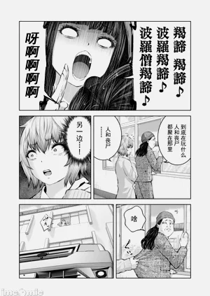 第198頁圖