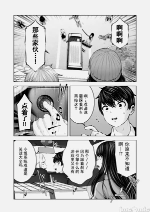第199頁圖