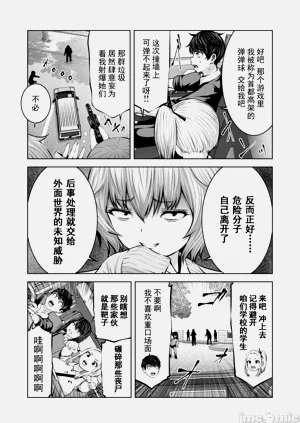 第200頁圖