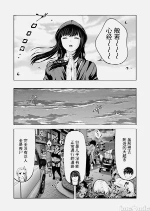 第202頁圖