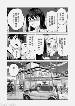 第204頁圖