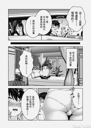 第205頁圖