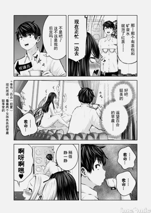 第212頁圖