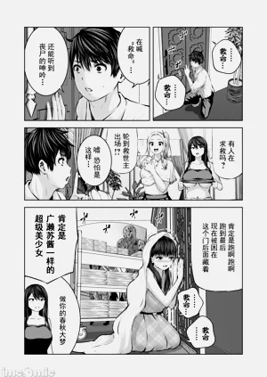 第213頁圖
