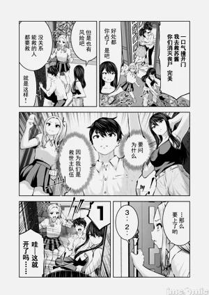 第214頁圖