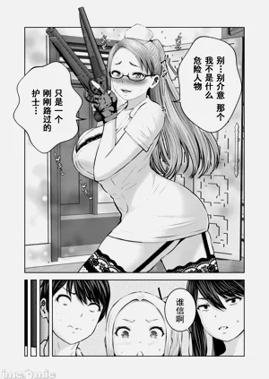 第222頁圖