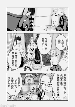 第223頁圖