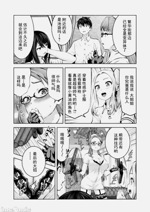 第224頁圖