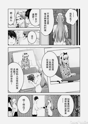 第226頁圖