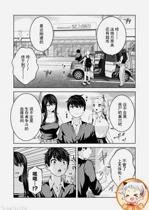 第228頁圖