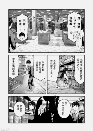 第229頁圖