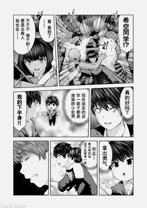 第23頁圖