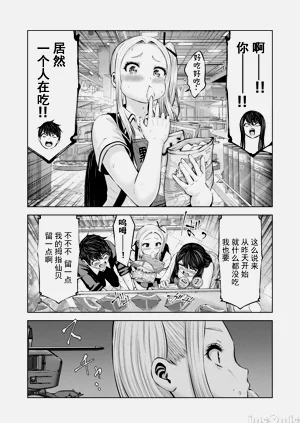 第230頁圖
