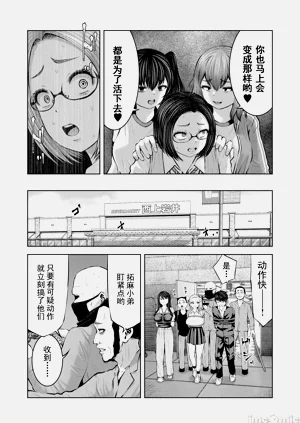 第236頁圖