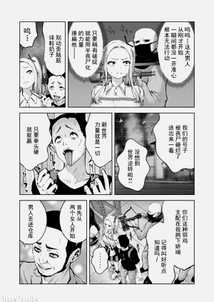 第237頁圖