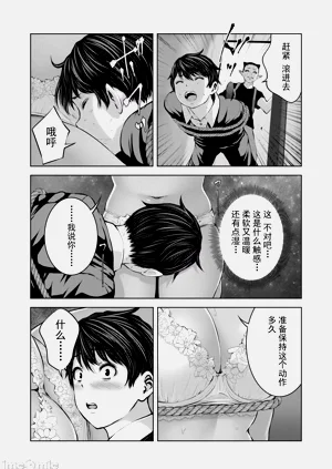 第238頁圖