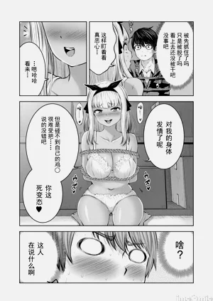 第240頁圖