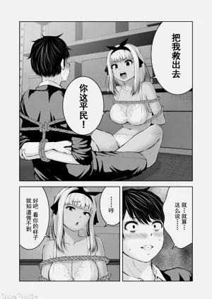 第244頁圖