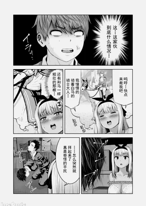 第246頁圖