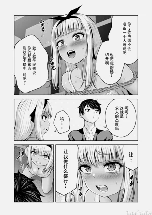 第248頁圖