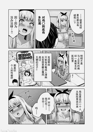 第253頁圖