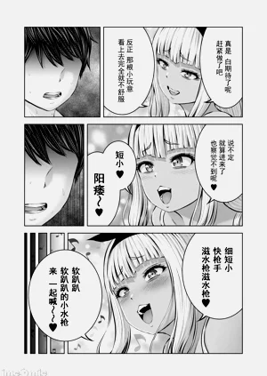 第263頁圖