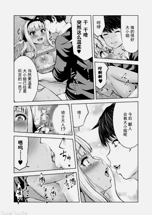 第266頁圖