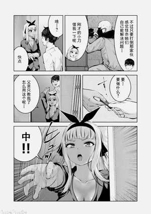 第269頁圖