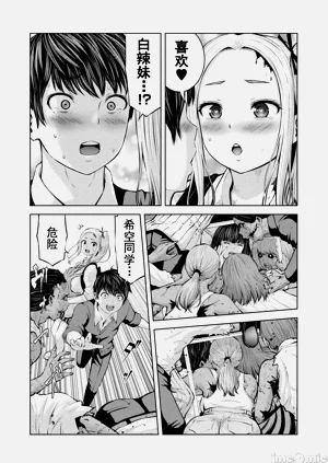 第27頁圖