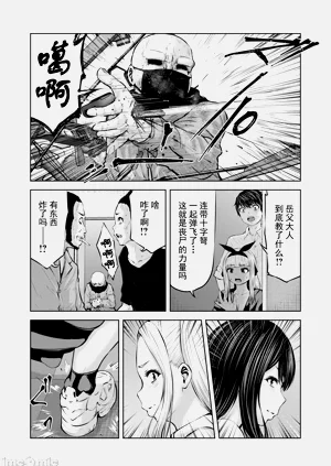 第270頁圖