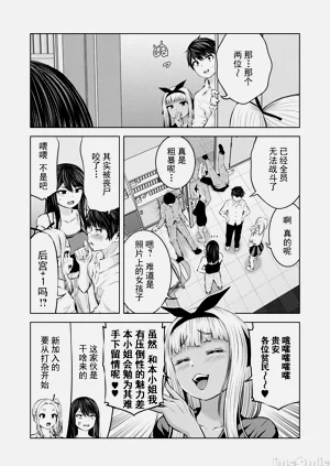 第273頁圖