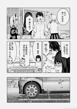 第274頁圖