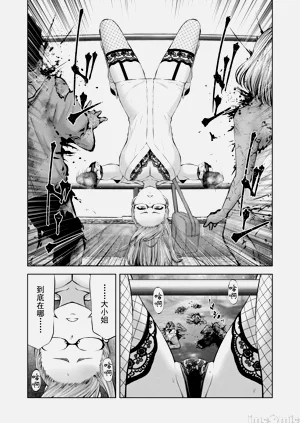 第278頁圖