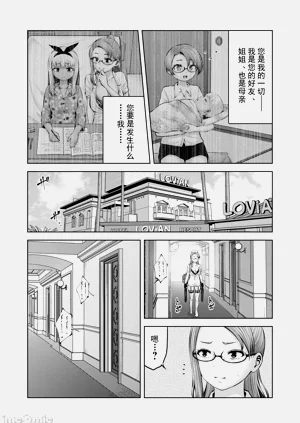 第279頁圖