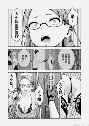 第280頁圖