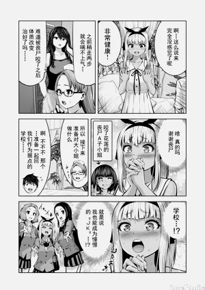 第285頁圖