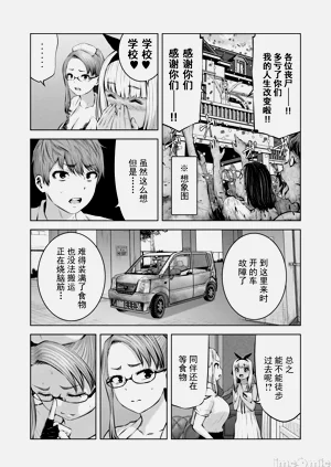 第286頁圖