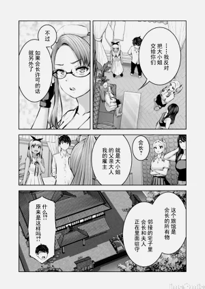 第287頁圖