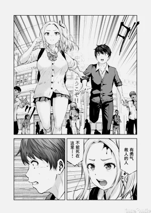 第29頁圖